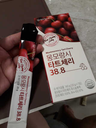 용의주도신님이 올린 리뷰 사진 1