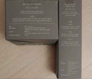 치르치르님이 올린 리뷰 사진 4