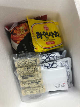 화곡미담 옛날 떡볶이 — 5점을 준 리뷰어가 2020년 4월 올린 사용 사진