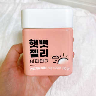마요님이 올린 리뷰 사진 4