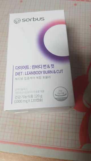 Kaiya Park님이 올린 리뷰 사진 1