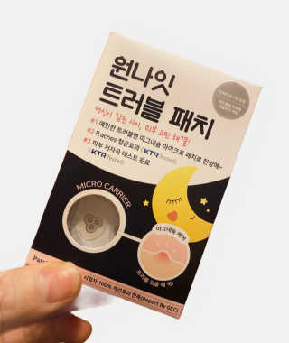 몽실이님이 올린 리뷰 사진 2