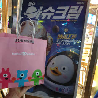 차차TV님이 올린 리뷰 사진 2