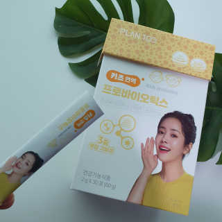 마루아토ღ'ᴗ'ღ님이 올린 리뷰 사진 3