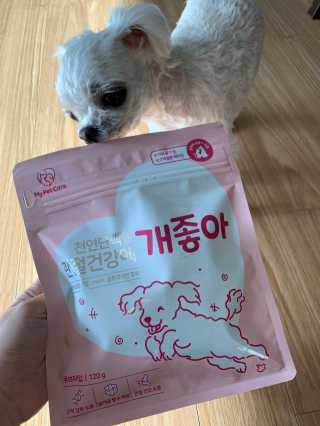 My Pet Care 천연단백질 관절건강에 개좋아 — 4점을 준 리뷰어가 2020년 11월 올린 사용 사진
