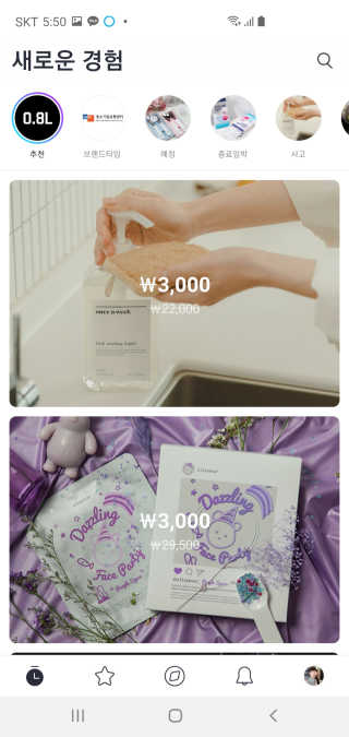 명란젖코난님이 올린 리뷰 사진 2