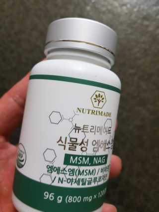다솜다빈이아빠님이 올린 리뷰 사진 2