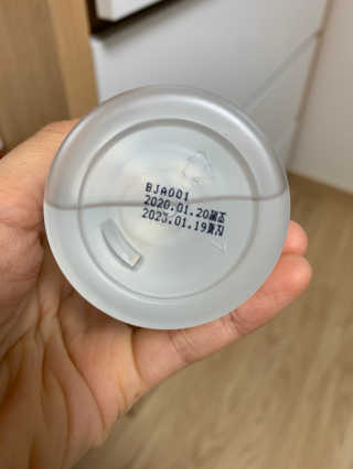 언더텐 바다포도 수분토너 — 3.5점을 준 리뷰어가 2020년 7월 올린 사용 사진