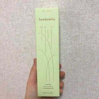 쎄미님이 올린 리뷰 사진 4