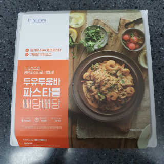 실버레인님이 올린 리뷰 사진 2