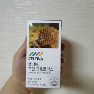 테태테님이 올린 리뷰 사진 1