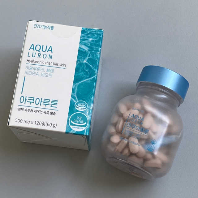 아쿠아루론 리뷰 사진