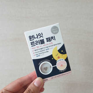 엘오핑크님이 올린 리뷰 사진 1