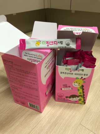 쫑쫑님이 올린 리뷰 사진 2