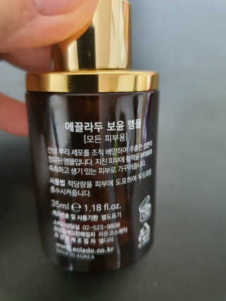 둥이맘님이 올린 리뷰 사진 4