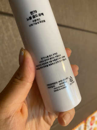 슝슝이님이 올린 리뷰 사진 3