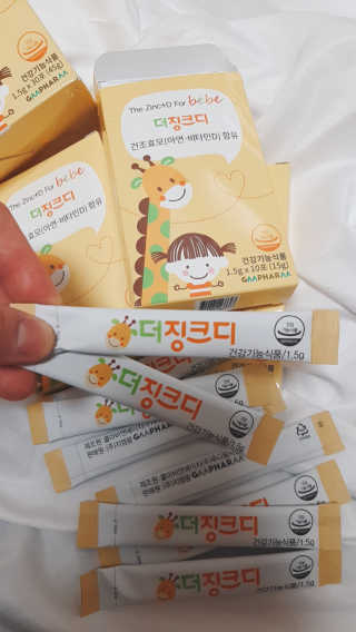 지엠팜 더징크디 — 5점을 준 리뷰어가 2020년 8월 올린 사용 사진