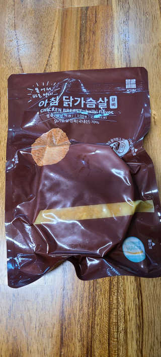 바로 먹는 아침 실온보관 닭가슴살 6종 — 5점을 준 리뷰어가 2020년 10월 올린 사용 사진