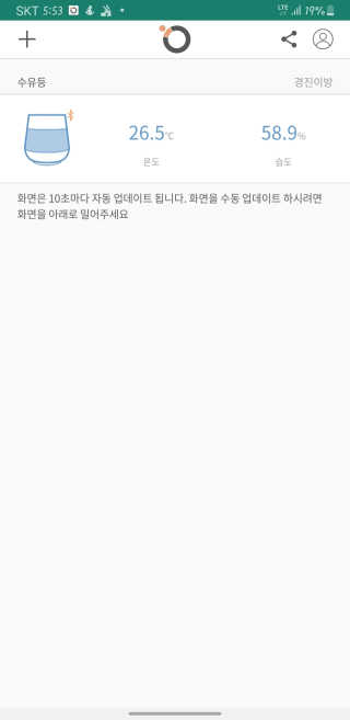 디지만경님이 올린 리뷰 사진 3