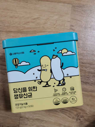희야님이 올린 리뷰 사진 1
