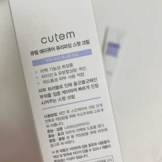 키티님이 올린 리뷰 사진 3