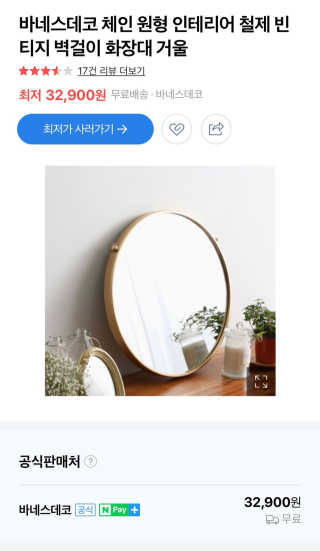 나나랄라님이 올린 리뷰 사진 3