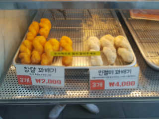 라라님이 올린 리뷰 사진 4