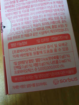 도연님이 올린 리뷰 사진 2