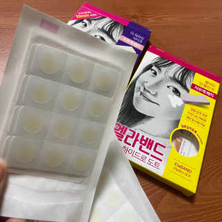 엘라밴드 하이드로 도트 스팟패치 12mm, 10mm — 5점을 준 리뷰어가 2020년 8월 올린 사용 사진