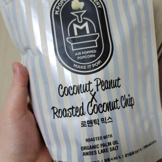 쓔리님이 올린 리뷰 사진 1