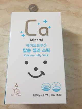 쟈걍뻐뻐님이 올린 리뷰 사진 1
