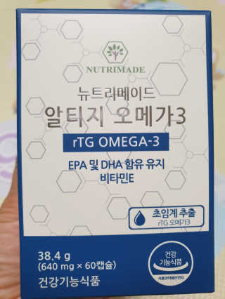 미미님이 올린 리뷰 사진 1