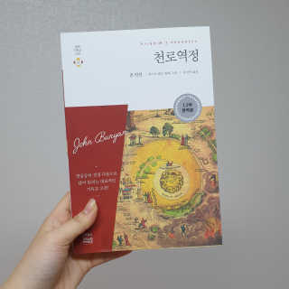 floria님이 올린 리뷰 사진 1