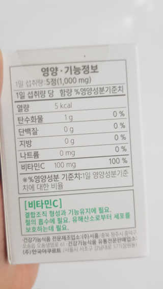 응디니님이 올린 리뷰 사진 2
