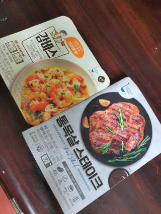 뽀오오옹님이 올린 리뷰 사진 1