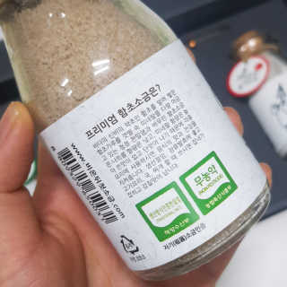 영지버섯님이 올린 리뷰 사진 4