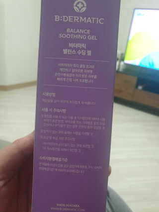 둥스님이 올린 리뷰 사진 3