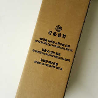 파랑새님이 올린 리뷰 사진 3