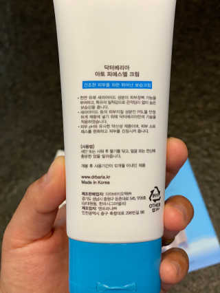 뵤비님이 올린 리뷰 사진 3