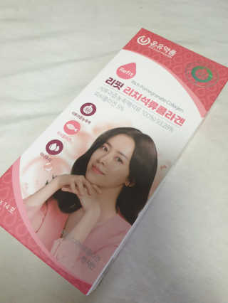 꿍알님이 올린 리뷰 사진 1