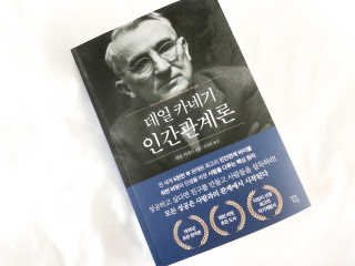 달봉라봉님이 올린 리뷰 사진 1