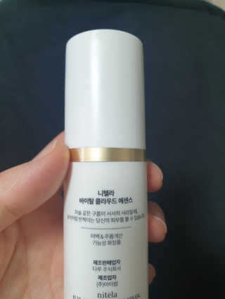 빅토리연님이 올린 리뷰 사진 2