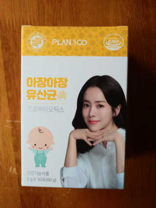 torymami님이 올린 리뷰 사진 1