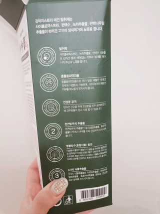 쫑구리님이 올린 리뷰 사진 4