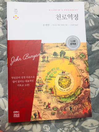 가즈아님이 올린 리뷰 사진 1