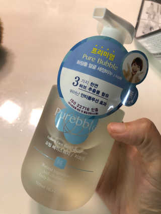 밀가루9038님이 올린 리뷰 사진 1