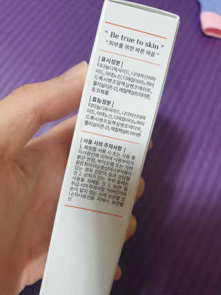 순둡님이 올린 리뷰 사진 2
