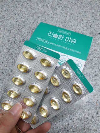뽀야님이 올린 리뷰 사진 3