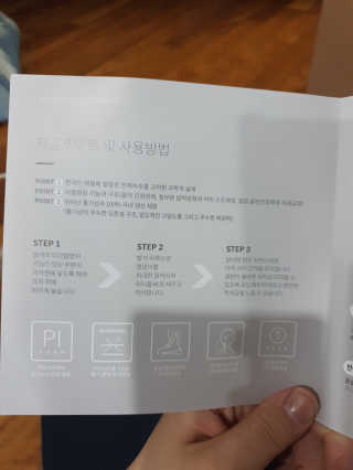 주영님이 올린 리뷰 사진 3