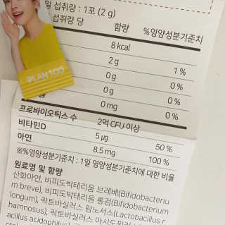 colorsophy님이 올린 리뷰 사진 2